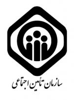 خبر خوش تامین اجتماعی برای کارفرمایان و کارگران/ بخشنامه مهم ابلاغ شد