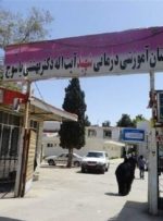بی توجهی به سلامت مردم در بیمارستان شهید بهشتی یاسوج