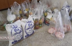 توزیع ۵٠ بسته معیشتی بین خانواده‌های زندانیان کهگیلویه بویراحمد به مناسبت شب یلدا