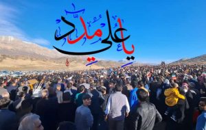 آن مرد با اقتدار امد / آغازی نو در سرنجل کل /تصاویر