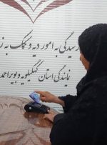 بانوی خیر زندانی را آزاد کرد